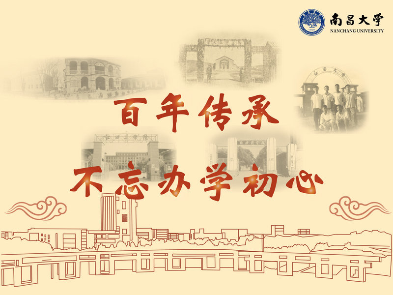 微信图片_20210308122119.jpg